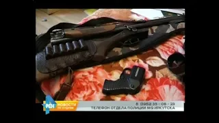 27 тысяч проверок на наличие незаконного оружия проведены в регионе в этом году