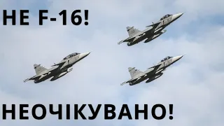 І Ці Класні Літаки Передадуть Україні! Дуже Посилять ЗСУ!