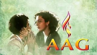 AAG | Raj Kapoor & Nargis Romantic Hit | Old Classic Hindi Movie