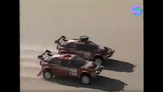 1993 Paris Dakar Rally - Screensport Review