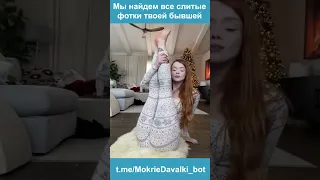 Мальчики любят сливы