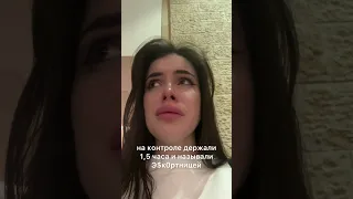 Историю нашего знакомства рассказали в последнем видео 💔 #тиндер