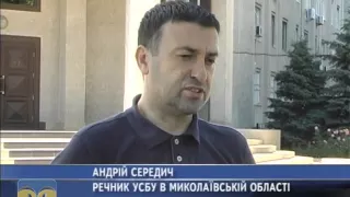 У Миколаєві співробітники СБУ затримали осіб, які вели антиукраїнську діяльність