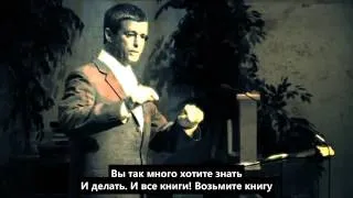 Живи для вечности! Пол Вошер - Paul Washer (Russian)