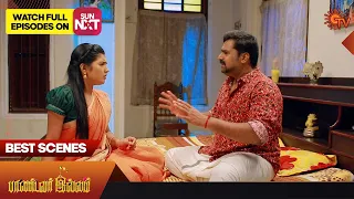 Pandavar Illam - Best Scenes | 25 August 2023 | Sun TV | Tamil Serial