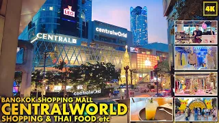 BANGKOK CENTRALWORLD / Shopping place in Bangkok /  Street Fashion & Shopping ,EVENT Area