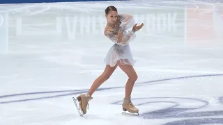 Kseniia Sinitsyna - RusNats 2022 - SP / Ксения Синицына - ЧР 2022 - КП - 24-12-2021