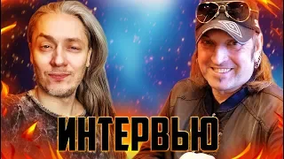 АРТУР БЕРКУТ | Сколько можно уже этого Ты-гы-дынь?! | ИНТЕРВЬЮ