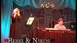 Bessy Argyraki & Nikos Ignatiadis.mpg