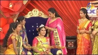 Star Mahila | 25th June 2018 | Full Episode | ETV Telugu