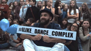ILIKE DANCE COMPLEX - GRAND OPENING 2016