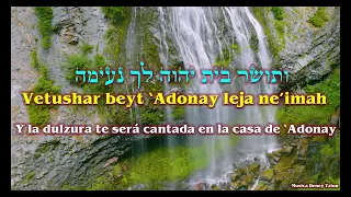 Yeshua Mayim tehorim ata (Yeshua Tú eres agua pura) - Elisheva Shomron