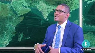 LTV SHOW : መደመር ትርጉሙ የማይታወቅ ቃል ሆኗል  - ክፍል 1