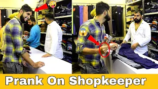 Prank On Shopkeeper | Shopkeeper Prank | Prakash Peswani Prank |