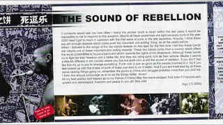 VA - The Sound Of Rebellion [FULL ALBUM]