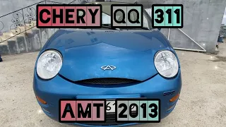 Обзор на Chery QQ 311 1.1 ATM 2013 г.