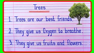 10 Lines on Trees | 10 Lines Essay On Trees In English | Essay On  Importance of Trees | Trees Essay