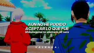 Jujutsu Kaisen ; ED. 3 | Akari | Sub. Español & Romaji (AMV)