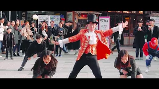 The Greatest Flash Mob, in Seoul (2018) (Come Alive - 'The Greatest Show Man')
