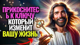 🌟ВНИМАНИЕ! ОСТАНОВИТЕ ВСЕ И ПОСМОТРИТЕ СЕЙЧАС СРОЧНОЕ СООБЩЕНИЕ ДЛЯ ВАС, ГОВОРИТ БОГ! ✝️