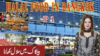 Halal Food Restaurants | Halal Thai Street Food in Bangkok - AMAZING THAI CURRY and ROTI Food Tour!