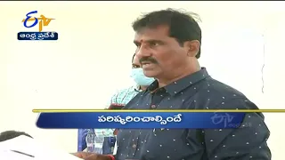 5 PM | Ghantaravam | News Headlines | 1st Feb 2022 | ETV Andhra Pradesh