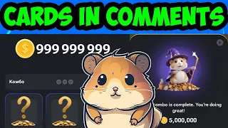 Daily combo 1 June! Why Hamster Combat is the Easiest Way to Earn Crypto in 2024