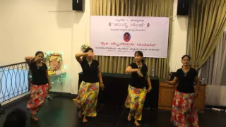 Gili gili gilak dance