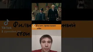 Фильм "Игра в имитацию" 2014г