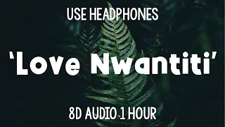 Ckay - Love Nwantiti [Acoustic Version] | 1 Hour (8D Audio)