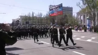 Донецк, репетиция парада