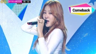 [Comeback Stage] Sistar - I Swear, 시스타 - 아이 스웨어, Show Music core 20140830