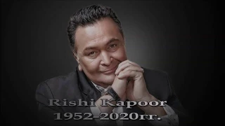 Rishi Kapoor / Риши Капур