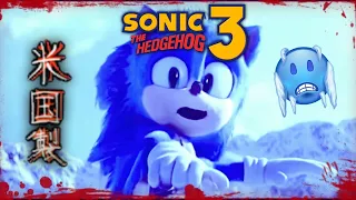 I Put The Jetzons' Hard Times Over Sonic the Hedgehog 2: Snowboarding Fight