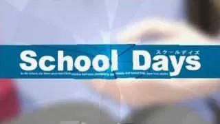 School Days - Aoi Kajitsu