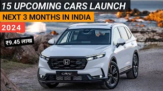 15 Upcoming Cars Launch In Next 3 Months In India 2024 | Price, Launch date, features, Engine Specs