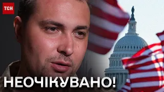 ❗️❗️ "Це чрєвато!" Буданов назвав закриту ТЕМУ для обговорення!