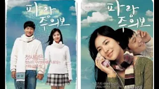 Korean Full Movie "My Girl and I" Tagalog Dubbed