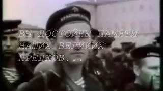 Sabaton   Light in the black  Russian Army Великая Русская Армия