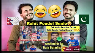 Pak Media Reaction On Rohit Paudel Century Vs West Indies A 🔥🇵🇰🤝🇳🇵 #SporstAAB