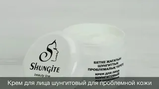 Продукция G-TIME CORPORATION