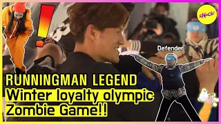 [RUNNINGMAN THE LEGEND] Zombie Game(ENG SUB)