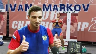 Ivan Markov | New world record in jerk with two 32 kg kettlebells - 176 reps (Latvia, 2018)