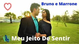 ♫💕Bruno e Marrone - Meu Jeito De Sentir💕♫ (Legendado - HD)