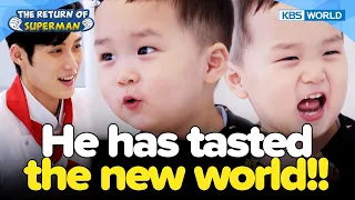 Eunwoo has tasted the new world!!🍽️😋 [The Return of Superman:Ep.493-3] | KBS WORLD TV 230910