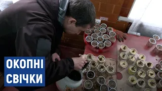 Черкаські волонтери виготовляють окопні свічки для української армії