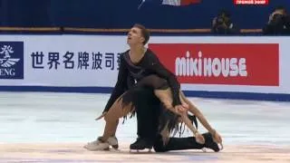 Ekaterina BOBROVA / Dmitri SOLOVIEV - FD