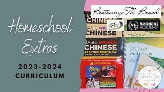 ELECTIVES HOMESCHOOL CURRICULUM REVEALS | What Are Our Extras for the 2023-2024 School Year?