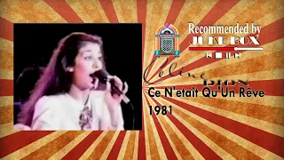 Celine Dion - Ce N'était Qu'un Rêve 1981