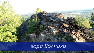 Самая высокая гора в окрестностях Екатеринбурга - гора Волчиха 526 м